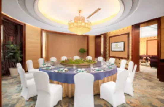 Anyee Guoyan Hotel