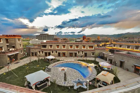 Mazhaga Hot Spring Resort Hotel (Garzi Gesar Wangcheng Branch)