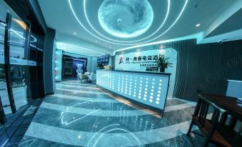 Zhan·Youth E-sports Hotel