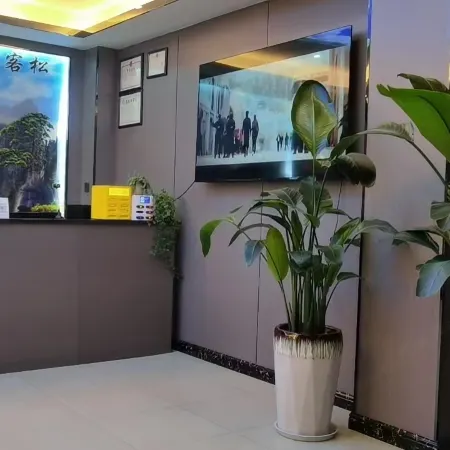Ruiran theme hotel