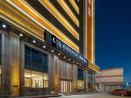 Lavande Hotel WaiSha Town ShanTou City Отели рядом с достопримечательностью «Kelong Trees Garden»