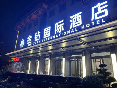Golden Diamond International Hotel Hôtels à : Zaoyang