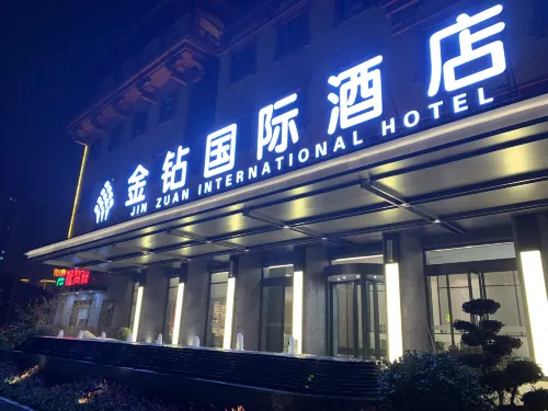 Golden Diamond International Hotel Hotels in Zaoyang
