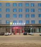 Leizhou Runyuan Business Apartment