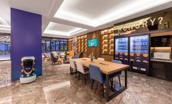 Park Inn by Radisson Guangzhou Railway Station Yuexiu International Congress Center