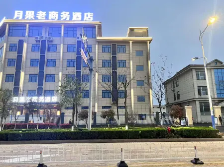 Yueguo Old Business Hotel Отели рядом с достопримечательностью «Huanggang Normal University Business College»