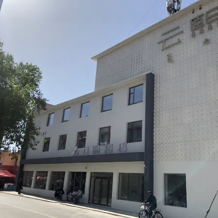 YUNXI HOTEL