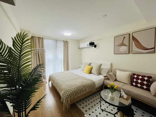 ForNight Watching Homestay