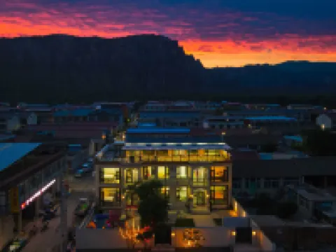 Beijing Mulin Chunxiao Homestay