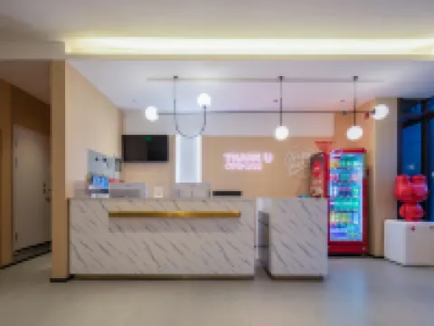 Shankee Hotel (Cangzhou Mengcun Huizu Autonomous County Yingbin Road) Hotels in Mengcun