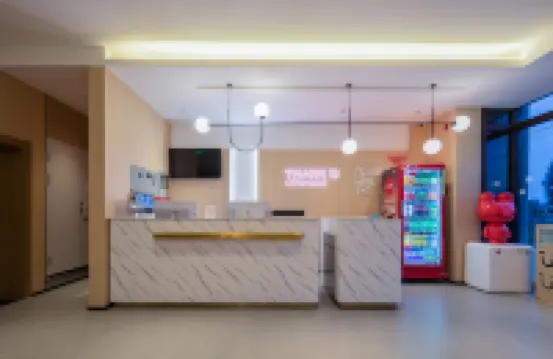 Shankee Hotel (Cangzhou Mengcun Huizu Autonomous County Yingbin Road)