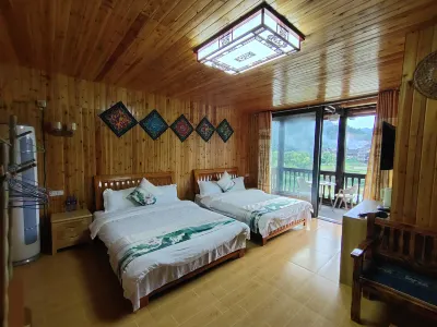 Sanjiang Yuebanwan Homestay (Chengyang Bazhai Scenic Area)