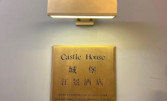 Castle River View Hotel