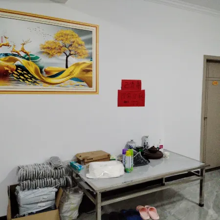 Shanshui Impression Farm