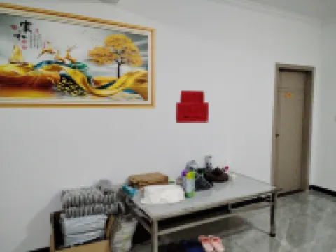 Shanshui Impression Farm