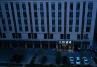 Lanou Hotel, Huaibei Municipal Government · Nanxiang Yunji Branch - parking