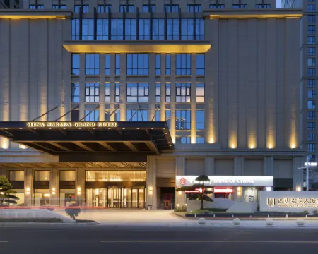 西娜ナラダ グランドホテル 青田のホテル