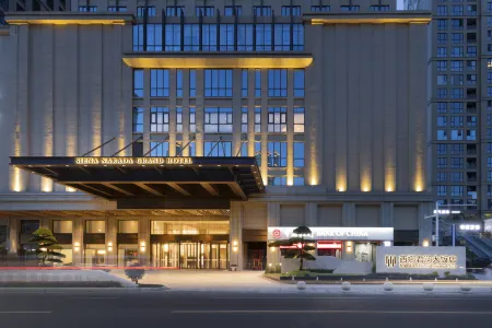 SIENA NARADA GRAND HOTEL Отели в г. Цинтянь