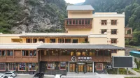 qiangrengujiamuheHotel Hotels in Wenchuan