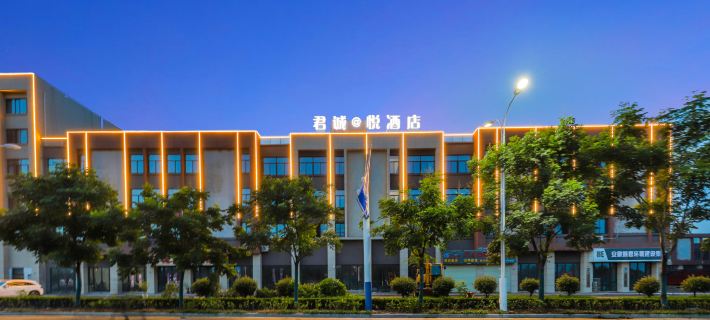 Jun Cheng Yue Hotel Отели в г. Хэсянь