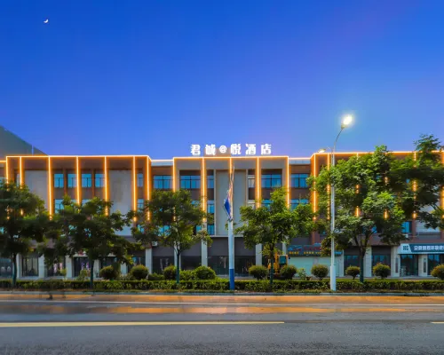 Jun Cheng Yue Hotel Hoteles en Hexian