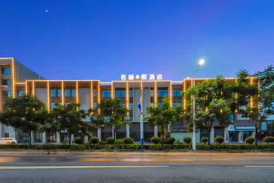 Jun Cheng Yue Hotel Hotel di Provinsi He