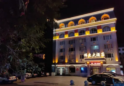 Jiayin Weiye Hotel