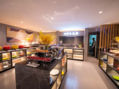 如家商旅酒店（温泉博格達店） 温泉縣酒店