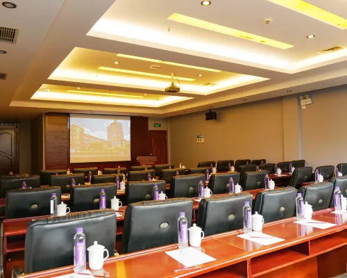 Hengya Hotel مرافق الأعمال Photos