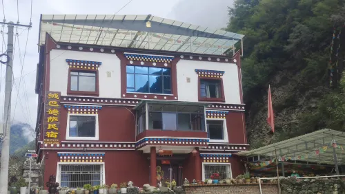 Li County Rongba Desa Homestay
