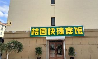 Juyuan Express Hotel