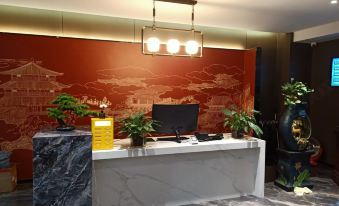 Tianhewan Hotel