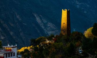 Tanba Danba Luo Jia Yunjie  Homestay 2-Star Hotel view