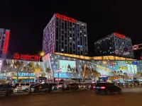 Shuimu Nianhua Apartment