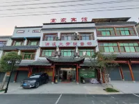 Yijia Hotel Hotels near Langqiao Passenger Transport Terminal