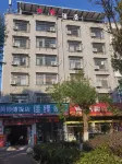 Lipu Jiayuan Hotel