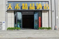 Tianyi Boutique Hotel