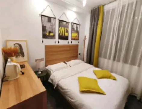 Luliang May Flower City Homestay