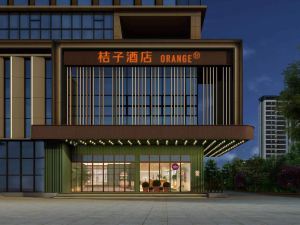 Orange Wenzhou Vientiane City Hotel