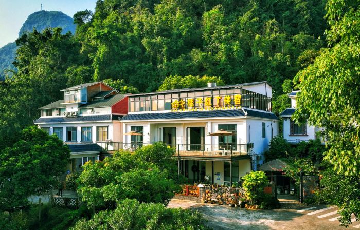 Mashan Juzihongle Boutique Stay