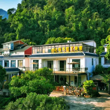 Mashan Juzihongle Boutique Stay