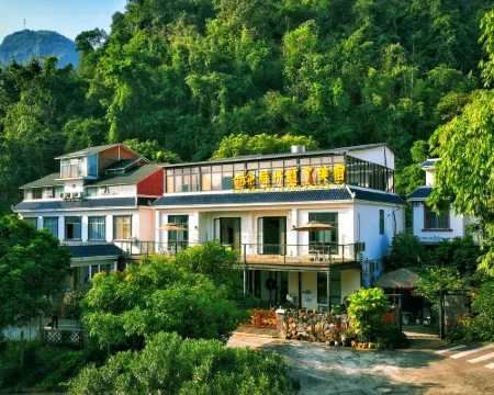 Mashan Juzihongle Boutique Stay Hotels in Mashan
