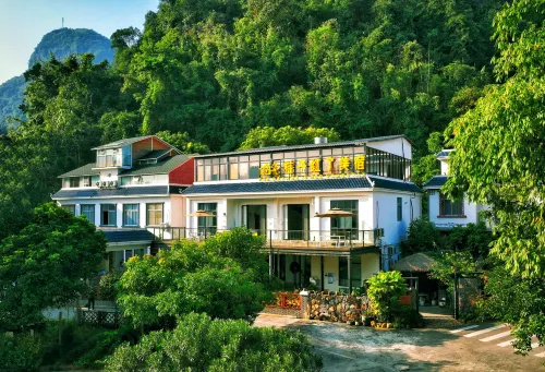 Mashan Juzihongle Boutique Stay