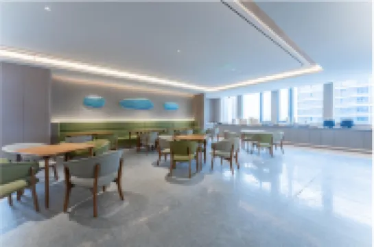 JI Hotel (Jiangshan Chengnan Oriental Plaza)