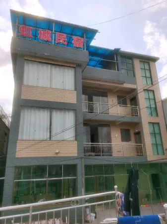 Xiuwen Hongcheng Homestay Отели в г. Сювэнь