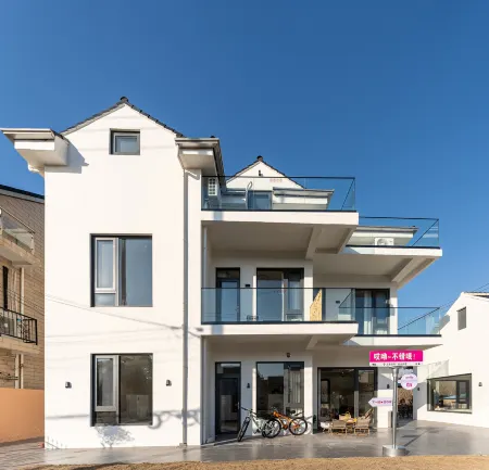 Floral Hotel· Chongming Shiguang Hotel Отели рядом с достопримечательностью «Chongming Xunyicao Theme Park»