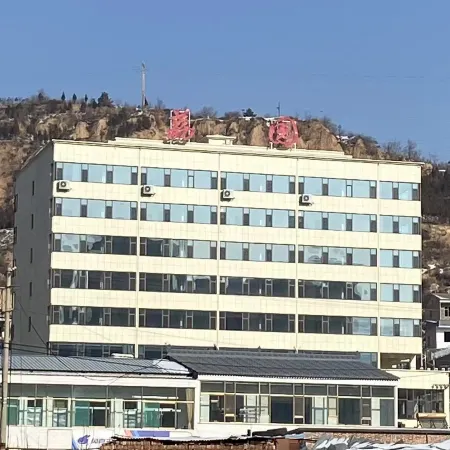 Qinyuan Homestay