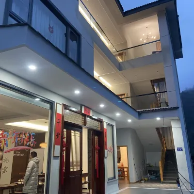 Tongmu Village Banshan Tea-themed Stay Hotels near Wuyishan National Nature Reserve