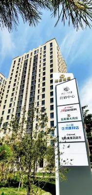 Luhe Xulong Executive Apartment (Luquan Shangzhuang Branch)