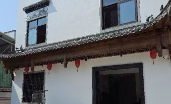 Huangshan Jinyuange Homestay